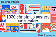 1970 CHRISTMAS POSTER CREATOR, an Illustration by okchizh (Thumbnail 1 of 8)