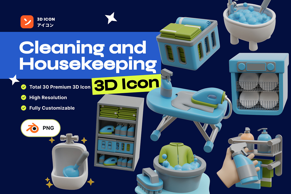 Cleaning & Housekeeping 3D Icon Set, an Environmental 3D Model by orenjidesign (Photo 1 of 8)