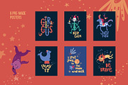 Space circus. Graphic set, an Animal Illustration by Maru_art (Thumbnail 6 of 13)