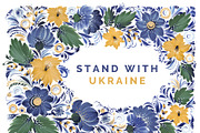 Ukraine support flowers, an Illustration by Tilling (Thumbnail 3 of 6)