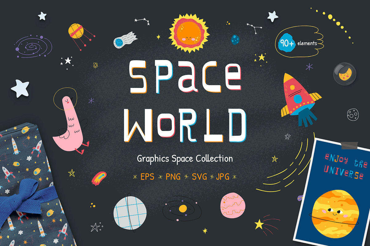 Space world. Graphic collection, an Illustration by Mariart_i (Photo 1 of 13)