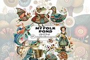 MY FOLK ART POND CLIPART PACK, an Animal Illustration by Daring Digies (Thumbnail 1 of 8)
