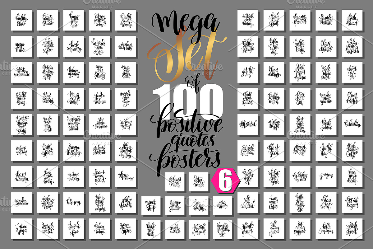 1000+200 POSITIVE QUOTES POSTERS, a Flyer Template by karakotsya (Photo 8 of 14)