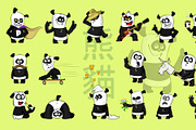 Panda emoji, an Emoji Icon by mihail.ridkous (Thumbnail 2 of 2)
