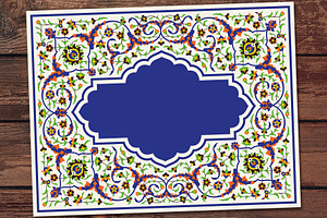 Uzbekistan Floral Frame