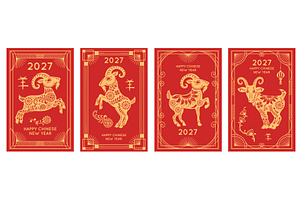 Chinese goat new year. Astrological, an Object Illustration by YummyBuum