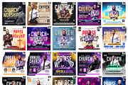 60 Church Flyers Bundle, 4x4 Canva, a Flyer Template by FLYERHIVE (Thumbnail 3 of 5)