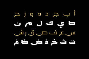 Rakan - Arabic Typeface