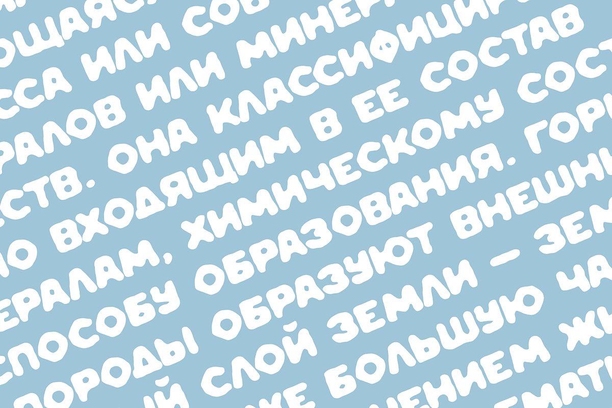 Frosha Fluid Typeface (12 Fonts), a Handwritten Font by alpercakici (Photo 3 of 13)