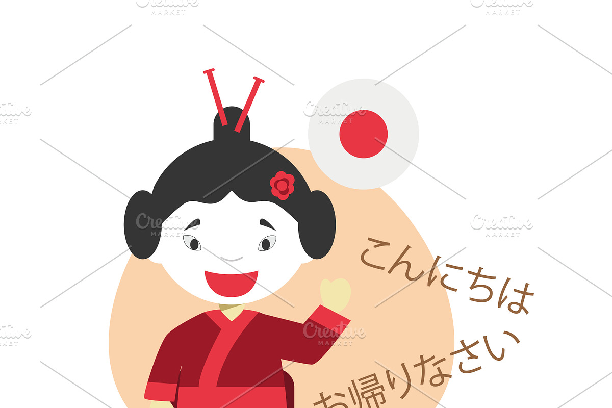70 Languages of the World, an Education Illustration by asantosg (Photo 6 of 7)
