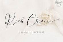 Rich Chinese