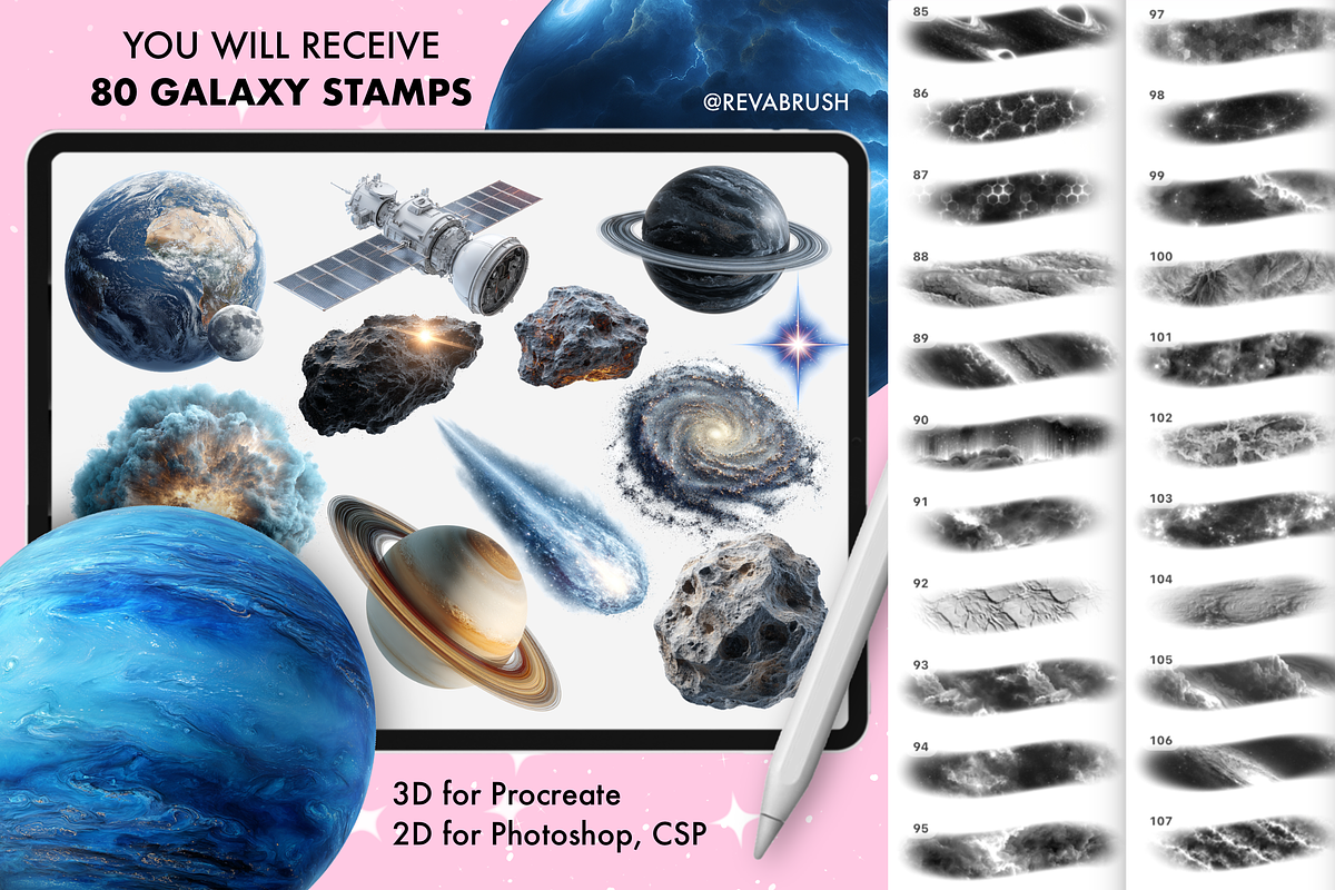 Procreate Galaxy Space brushes, a Brush Add-On by Revabrush (Photo 3 of 7)