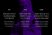 HU Suryeo / 20% OFF, a Handwritten Font by heummdesign (Thumbnail 2 of 6)