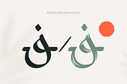 Arabic script Font, a Script Font by kaer_shop (Thumbnail 10 of 14)