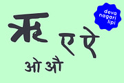 Marker Devanagari - Hindi Typeface, a Handwritten Font by Fonts by Srishti (Thumbnail 2 of 6)