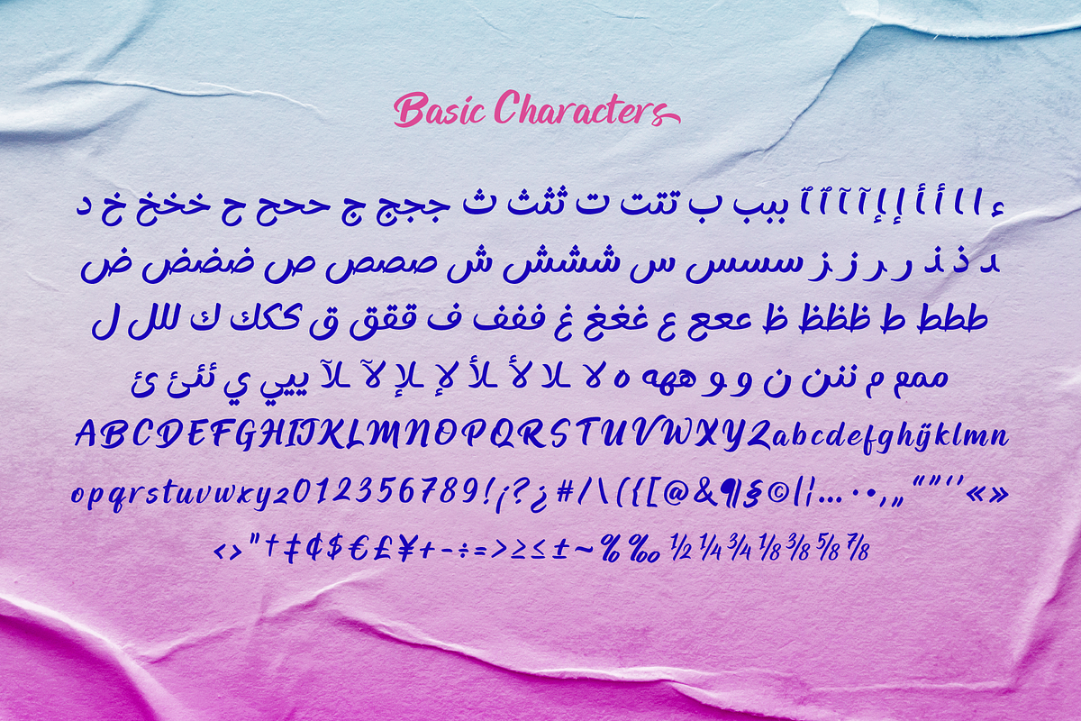 Ink Brush Arabic | Arabic Brush Font, a Handwritten Font by Namela Studio (Photo 5 of 9)