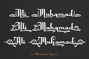 Bhorudyn - New Islamic Calligraphy, a Script Font by TypeClassHeroes (Thumbnail 4 of 10)