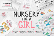Nursery for a girl-Clipart&Lettering, an Animal Illustration by Truefiesta (Thumbnail 1 of 8)
