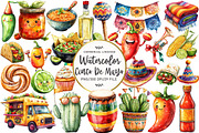 Watercolor Cinco De Mayo Clipart, an Illustration by OK Design (Thumbnail 1 of 5)