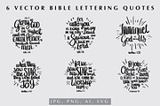 Vector Set - Christmas Bible Quotes, an Illustration by EMFTA (Thumbnail 2 of 4)