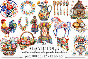 Watercolor Slavic Folk Clipart, an Illustration by Designking