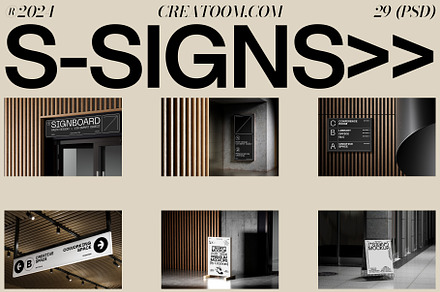 S-Signs mockups