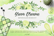 Green Dreams. Design kit watercolor, a Texture Illustration by NataliVA (Thumbnail 1 of 8)