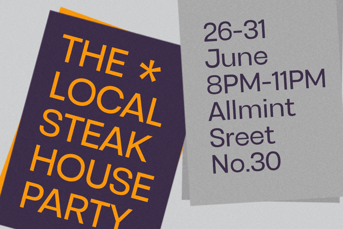 Henju Sans - Variable Font, a Sans Serif Font by Letterhend Studio (Photo 4 of 11)
