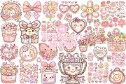 Retro Mothers Day Clipart, an Illustration by SinaCreation (Thumbnail 1 of 11)