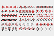 Traditional Ukrainian Ornaments, a Decorative Illustration by Anna Studio (Thumbnail 6 of 10)