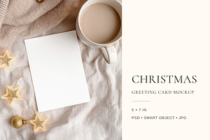 Beige Christmas Invitation Mockup