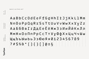 TT Autonomous, a Sans Serif Font by TypeType (Thumbnail 8 of 15)