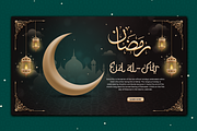 Ramadhan Arabic – Modern Arabic Font, a Handwritten Font by overlaytemplates (Thumbnail 3 of 6)