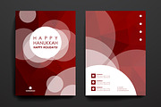 Hanukkah. 9 Brochure Templates, a Brochure Template by Palau (Thumbnail 9 of 9)