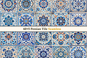 Persian Pattern Tile V2, a Pattern Graphic by Negarin Digital Art (Thumbnail 3 of 8)