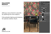 Wallpaper Mockup - Dining Room, a Household Mockup by Andrea Muller (Thumbnail 4 of 6)