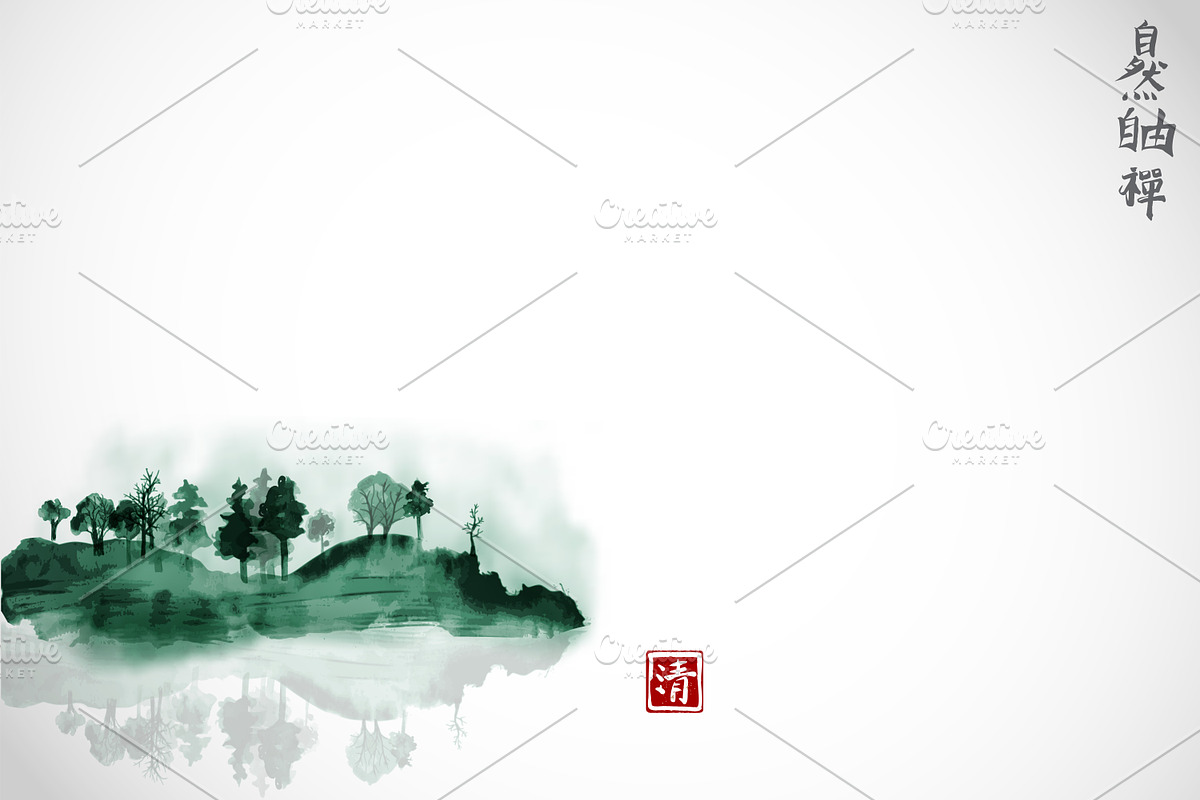 Sumi-e painting. Zen and mountains., an Illustration by Elina_Li (Photo 2 of 16)