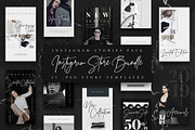 BW Instagram Stories Template/ Store, a Social Media Template by MH Design Template (Thumbnail 1 of 12)