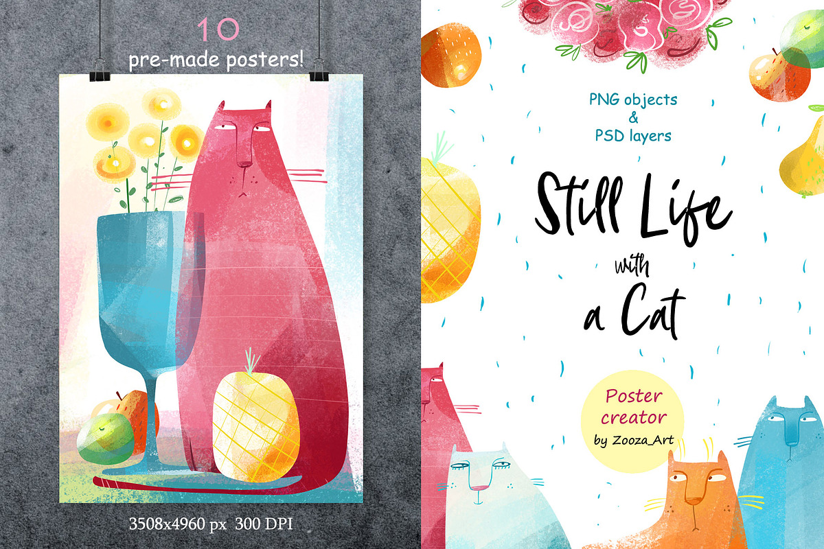 Still Life with Cat - poster creator, an Illustration by Zooza Art (Photo 1 of 10)