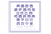 Square Monogram Desktop & Web Font, a Font by HERRINGTON DESIGN (Thumbnail 2 of 2)