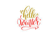 25 NEW YEAR AND CHRISTMAS QUOTES, a Card Template by karakotsya (Thumbnail 3 of 6)