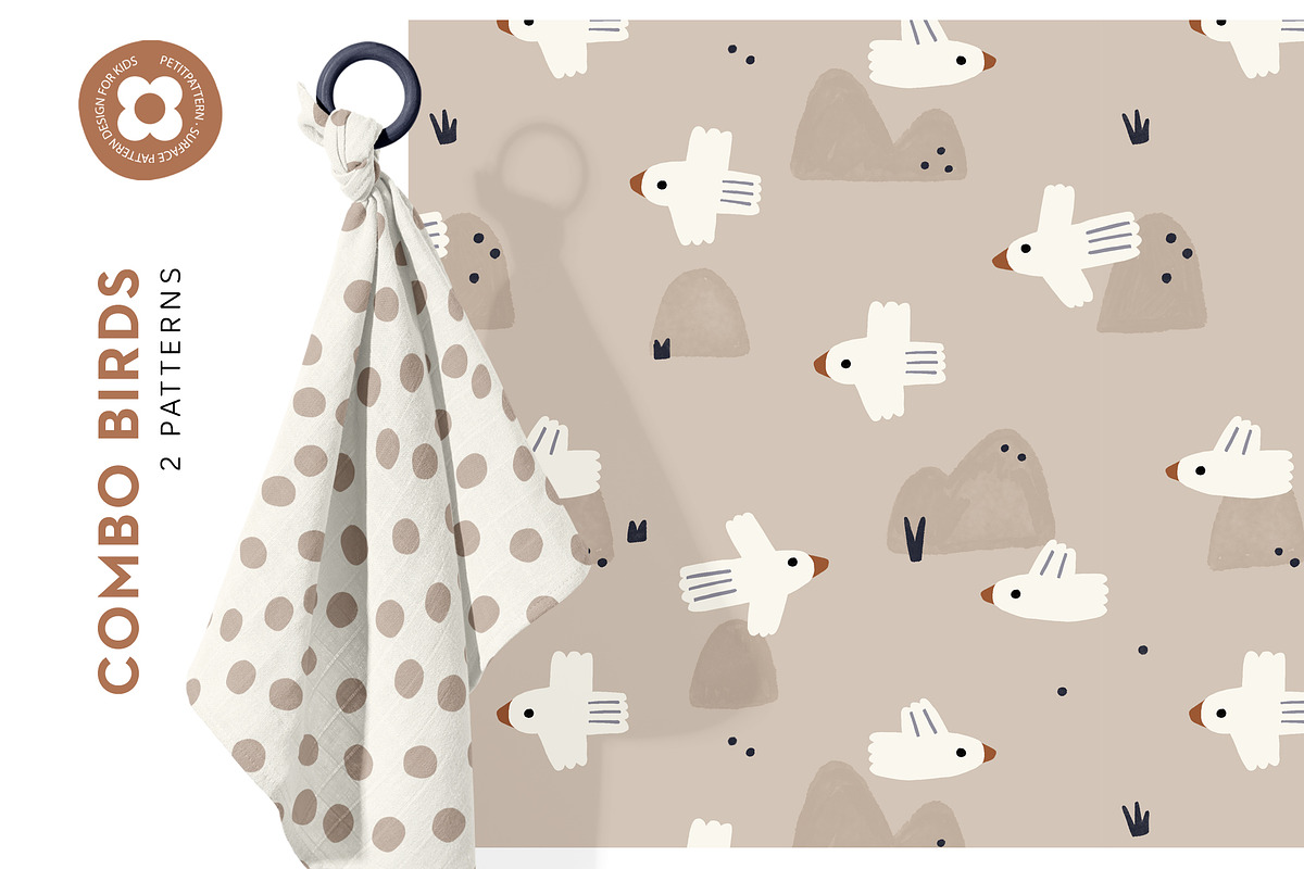 COMBO BIRDS, a Pattern Graphic by Muriel Petitpattern (Photo 1 of 3)