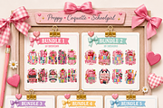 Preppy Back to School PNG Bundle, an Object Illustration by HeavensStar (Thumbnail 6 of 8)