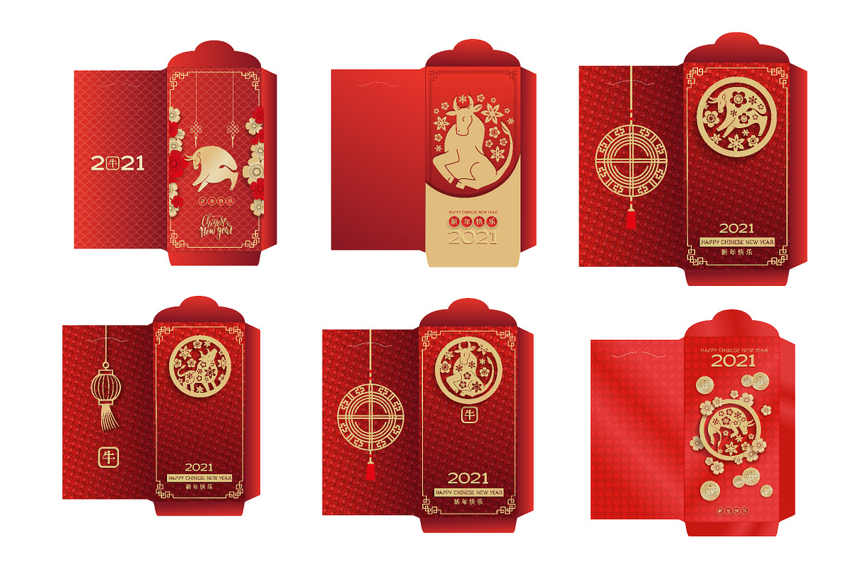 Chinese NY 2021 money envelope set, a Stationery Template by Lana Sham (Photo 2 of 7)