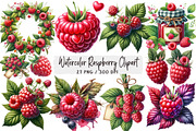 Watercolor Raspberry Clipart, an Illustration by DreamArtGraphic (Thumbnail 1 of 4)