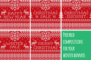 Knitted FONT and patterns (r), a Decorative Illustration by VasilkovS (Thumbnail 4 of 4)