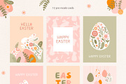 Hello Easter! Spring collection., an Animal Illustration by RinSo_art (Thumbnail 7 of 14)