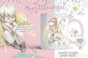 Christmas set Little angel, an Illustration by Alisa Mikibith Art (Thumbnail 3 of 8)