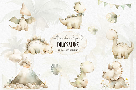Watercolor baby dinosaur clipart, an Animal Illustration by MyLittleMeow