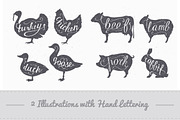 Butcher Shop Bundle -25% OFF, a Branding & Logo Template by Zhemchuzhina (Thumbnail 4 of 5)
